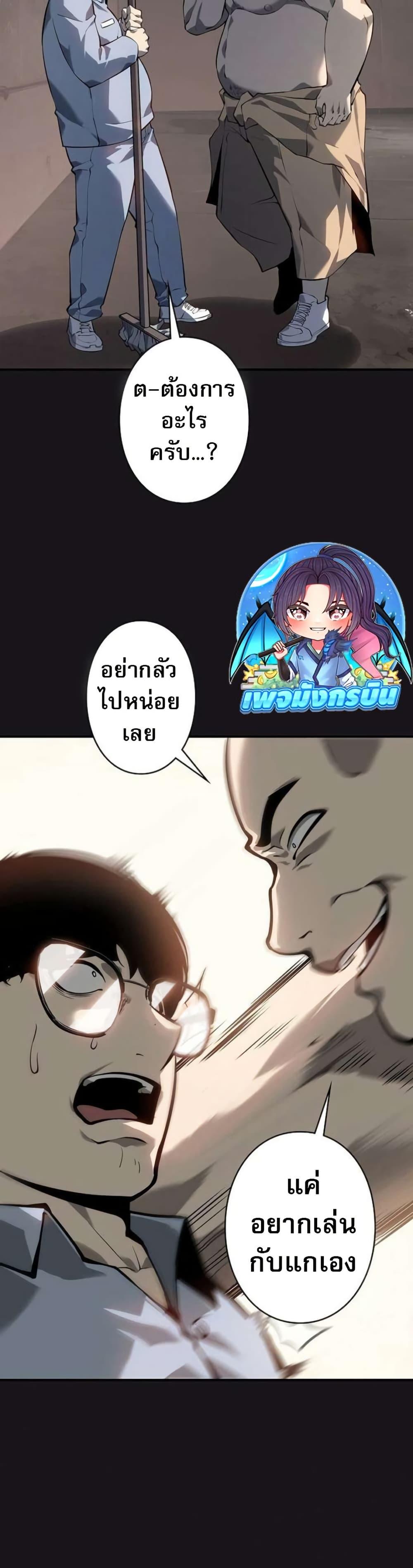 Manga-lc-com อ่านมังงะ อ่านการ์ตูน ออนไลน์ ฟรี The Mad Dog ตอนที่ 1 2 3 4 5 6 7 8 9 10 11 12 13 14 ฟรี ไม่มีโฆษณา Manga-lc - อ่าน มังงะ อ่าน การ์ตูน ออนไลน์ อ่านมังงะ ฟรี