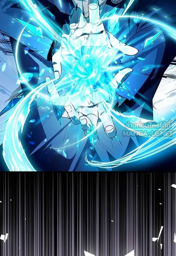 เชื่อเถอะ ฉันเป็นฮัน ตอนที่ 63 รูปที่ 73