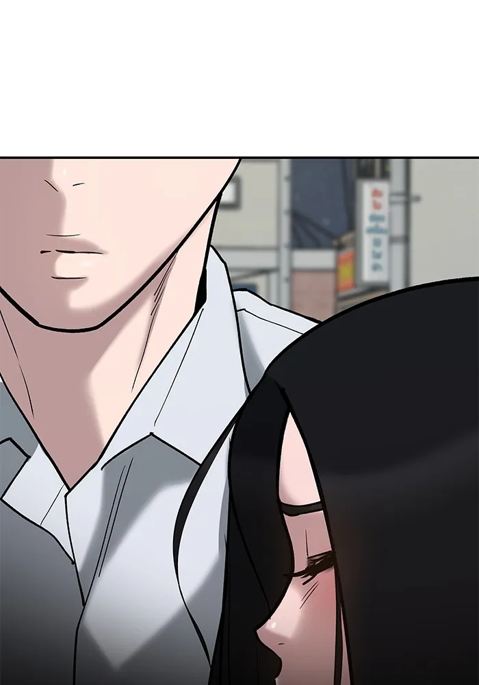 เลวฟาดเลว ตอนที่ 55 รูปที่ 116