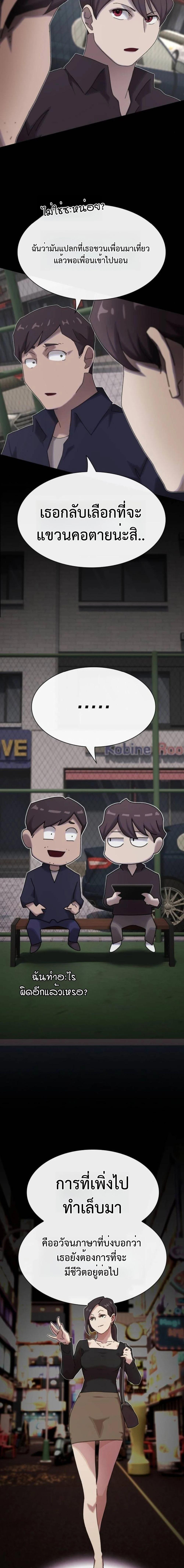 Manga-lc-com อ่านมังงะ อ่านการ์ตูน ออนไลน์ ฟรี The Genius Who Sees Through the World ตอนที่ 1 2 3 4 5 6 7 8 9 10 11 12 13 14 ฟรี ไม่มีโฆษณา Manga-lc - อ่าน มังงะ อ่าน การ์ตูน ออนไลน์ อ่านมังงะ ฟรี