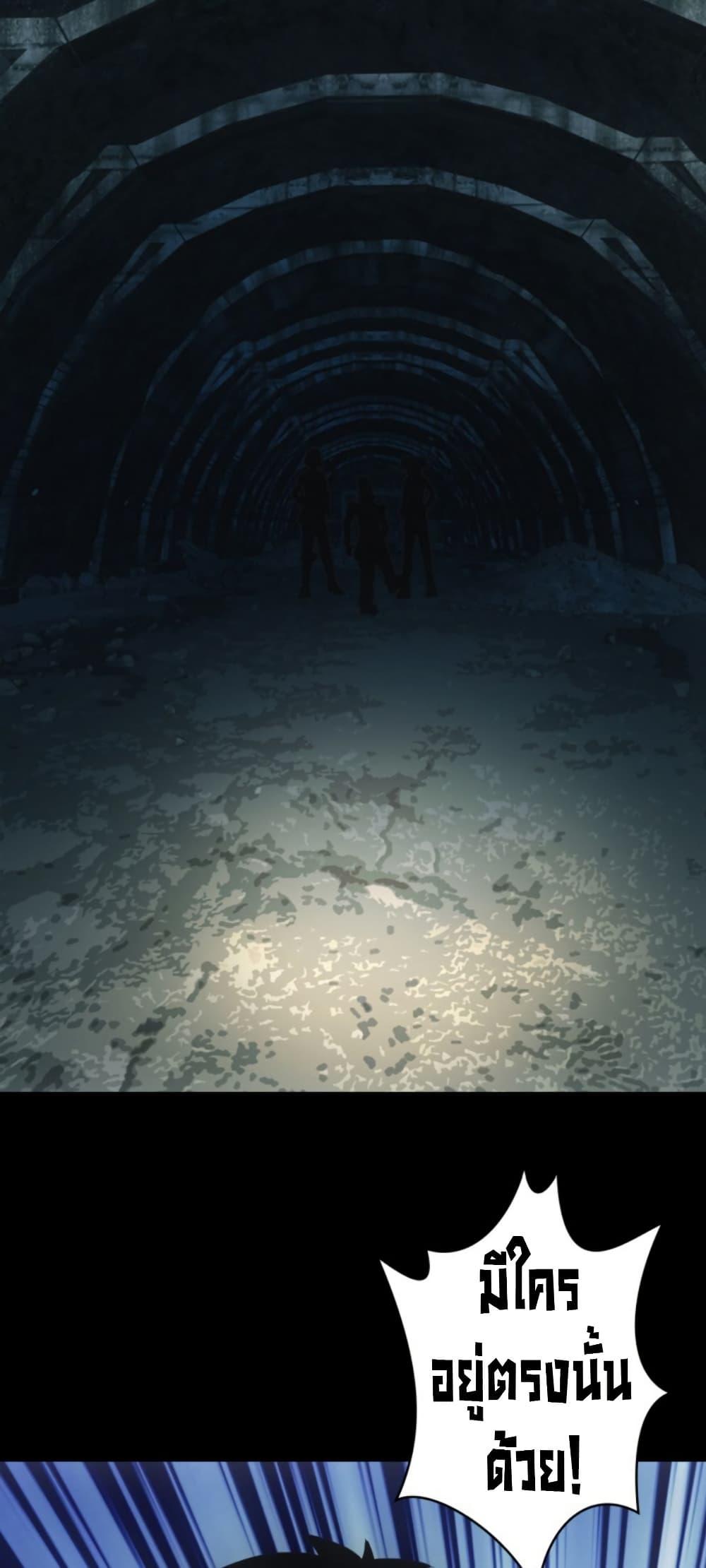 Manga-lc-com อ่านมังงะ อ่านการ์ตูน ออนไลน์ ฟรี Irasshaimase Shuumatsu Sekai ตอนที่ 1 2 3 4 5 6 7 8 9 10 11 12 13 14 ฟรี ไม่มีโฆษณา Manga-lc - อ่าน มังงะ อ่าน การ์ตูน ออนไลน์ อ่านมังงะ ฟรี