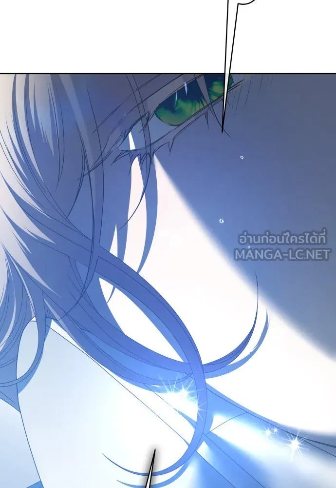 ชิงชีวิตพลิกลิขิตชะตา ตอนที่ 179. prologue(2) รูปที่ 174