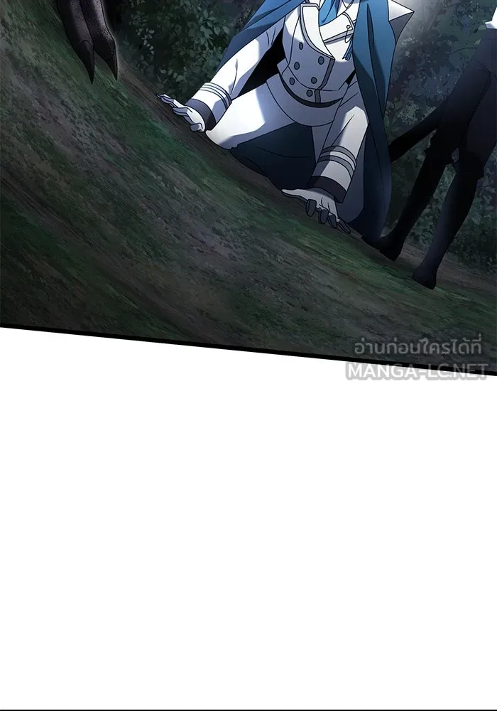 อัศวินดำล่าท้าเวลา ตอนที่ 63 รูปที่ 27