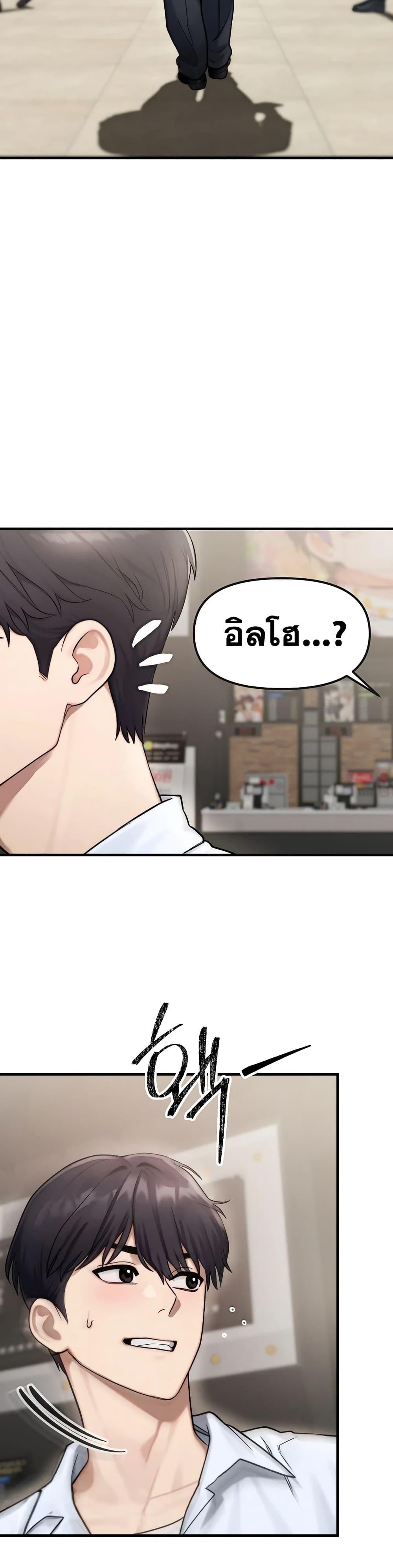 Doujin-Lc- อ่าน โดจิน มังฮวา เกาหลี ญี่ปุ่น จีน แปลไทย My Ideal Type is My Friend’s Mom ตอนที่ 1 2 3 4 5 6 7 8 9 10 11 12 13 14 ฟรี ไม่มีโฆษณา อ่าน โดจิน Manhwa เกาหลี ญี่ปุ่น จีน เรามีครบ คัดมาให้เน้นๆ โดจิน 18+ รับประกันความฟินโดย  Doujin Lc
