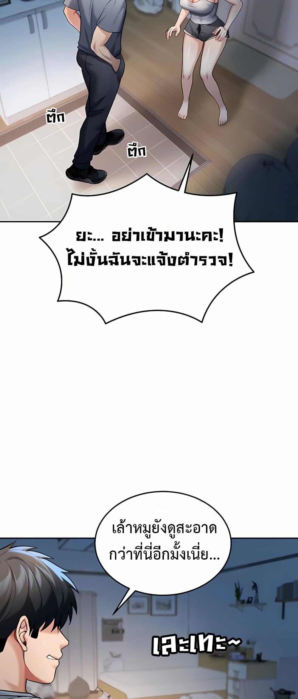 Doujin-Lc- อ่าน โดจิน มังฮวา เกาหลี ญี่ปุ่น จีน แปลไทย Because I live ตอนที่ 1 2 3 4 5 6 7 8 9 10 11 12 13 14 ฟรี ไม่มีโฆษณา อ่าน โดจิน Manhwa เกาหลี ญี่ปุ่น จีน เรามีครบ คัดมาให้เน้นๆ โดจิน 18+ รับประกันความฟินโดย  Doujin Lc