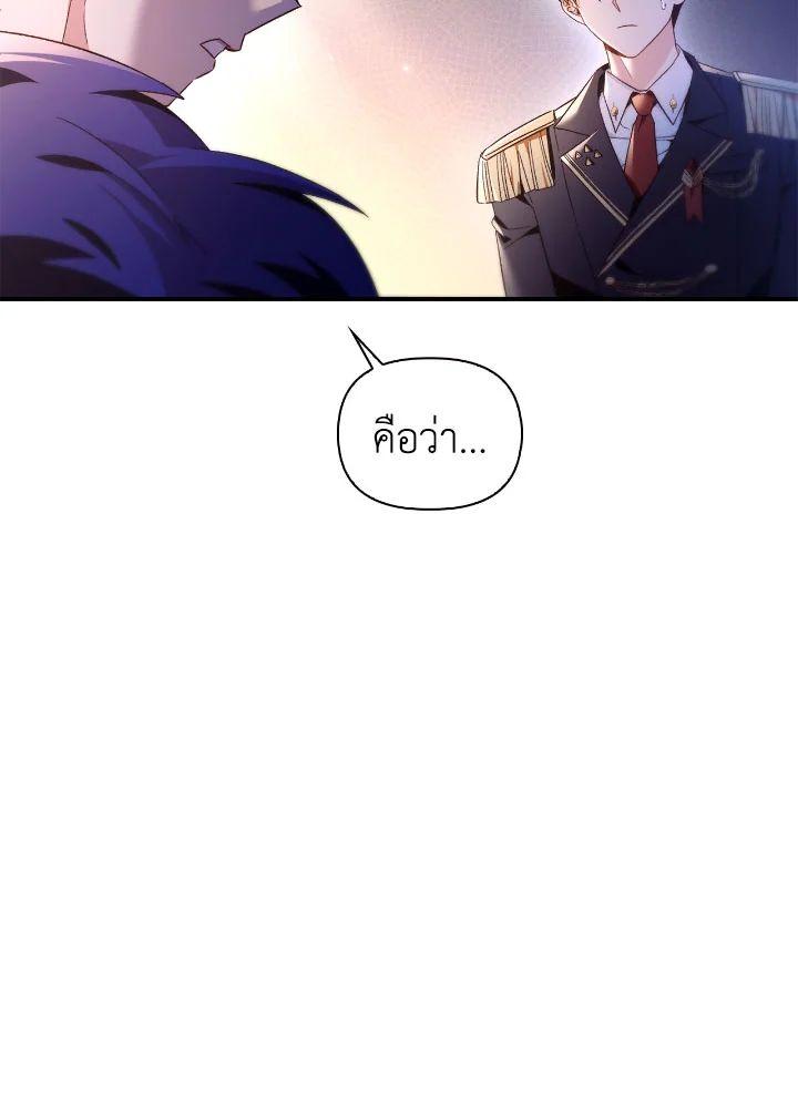 Doujin-Lc- อ่าน โดจิน มังฮวา เกาหลี ญี่ปุ่น จีน แปลไทย Regressor Instruction Manual ตอนที่ 1 2 3 4 5 6 7 8 9 10 11 12 13 14 ฟรี ไม่มีโฆษณา อ่าน โดจิน Manhwa เกาหลี ญี่ปุ่น จีน เรามีครบ คัดมาให้เน้นๆ โดจิน 18+ รับประกันความฟินโดย  Doujin Lc