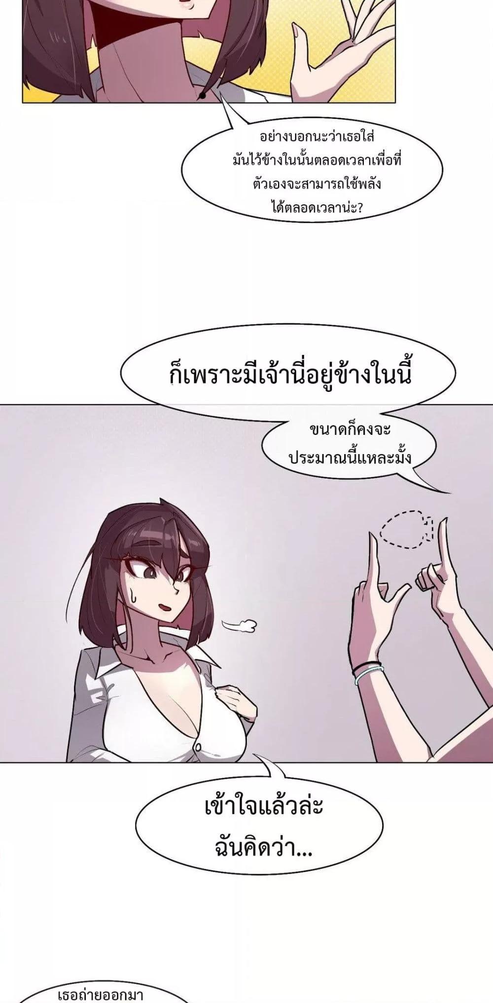 Doujin-Lc- อ่าน โดจิน มังฮวา เกาหลี ญี่ปุ่น จีน แปลไทย Secret! Orgasm Hero ตอนที่ 1 2 3 4 5 6 7 8 9 10 11 12 13 14 ฟรี ไม่มีโฆษณา อ่าน โดจิน Manhwa เกาหลี ญี่ปุ่น จีน เรามีครบ คัดมาให้เน้นๆ โดจิน 18+ รับประกันความฟินโดย  Doujin Lc