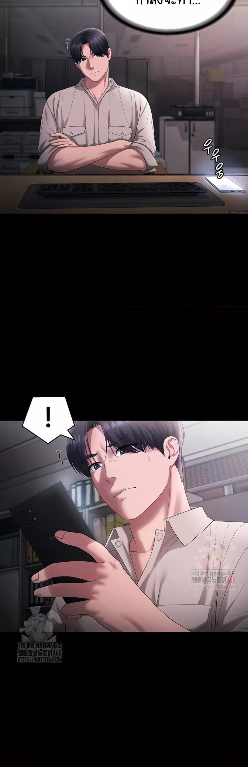 Doujin-Lc- อ่าน โดจิน มังฮวา เกาหลี ญี่ปุ่น จีน แปลไทย The Chairman’s Wife ตอนที่ 1 2 3 4 5 6 7 8 9 10 11 12 13 14 ฟรี ไม่มีโฆษณา อ่าน โดจิน Manhwa เกาหลี ญี่ปุ่น จีน เรามีครบ คัดมาให้เน้นๆ โดจิน 18+ รับประกันความฟินโดย  Doujin Lc
