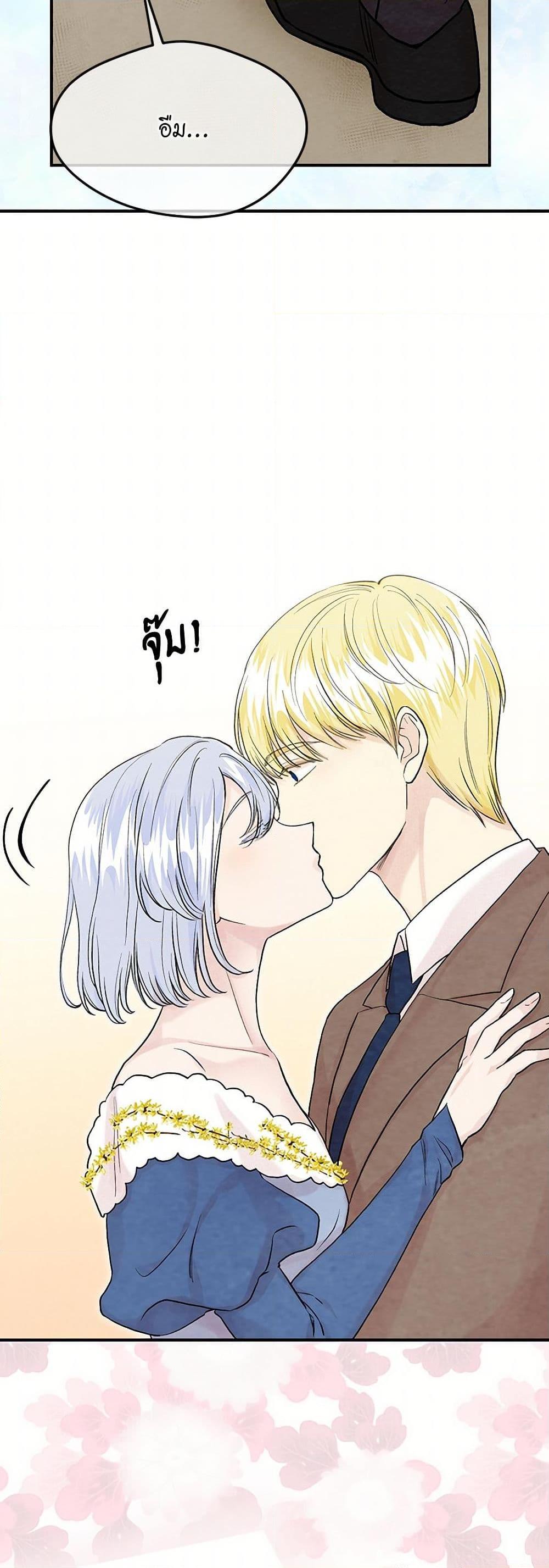 Manga-lc-com อ่านมังงะ อ่านการ์ตูน ออนไลน์ ฟรี Iris – The Lady and Her Smartphone ตอนที่ 1 2 3 4 5 6 7 8 9 10 11 12 13 14 ฟรี ไม่มีโฆษณา Manga-lc - อ่าน มังงะ อ่าน การ์ตูน ออนไลน์ อ่านมังงะ ฟรี