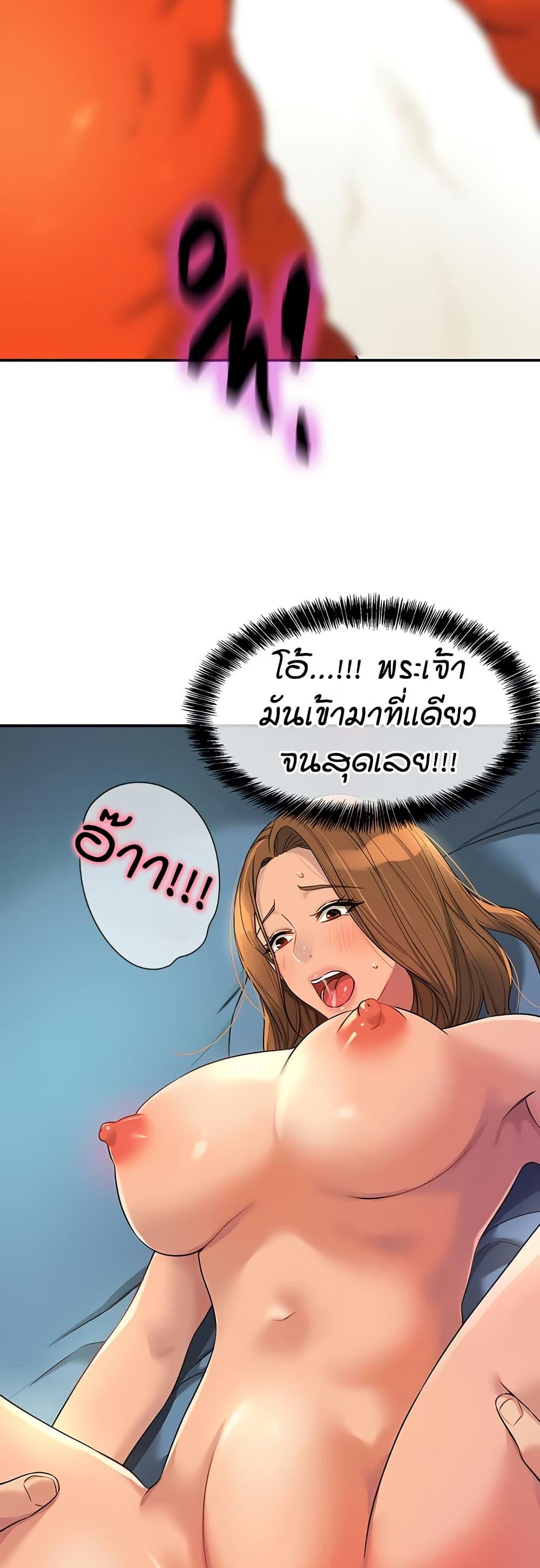Doujin-Lc- อ่าน โดจิน มังฮวา เกาหลี ญี่ปุ่น จีน แปลไทย Glory Hole ตอนที่ 1 2 3 4 5 6 7 8 9 10 11 12 13 14 ฟรี ไม่มีโฆษณา อ่าน โดจิน Manhwa เกาหลี ญี่ปุ่น จีน เรามีครบ คัดมาให้เน้นๆ โดจิน 18+ รับประกันความฟินโดย  Doujin Lc