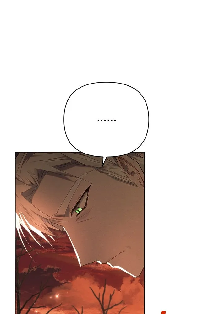 แอชสตาร์ต ตอนที่ 42 รูปที่ 46