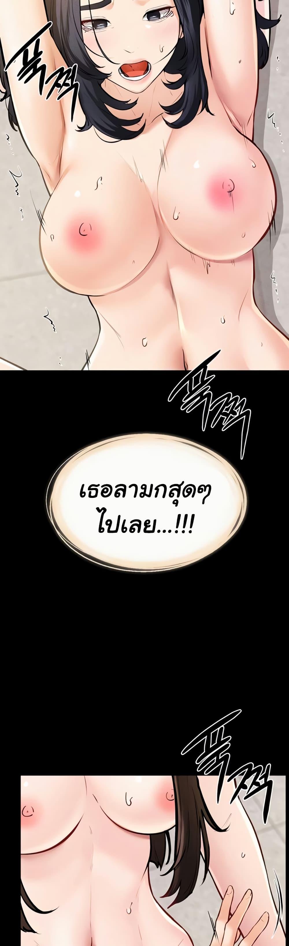 Doujin-Lc- อ่าน โดจิน มังฮวา เกาหลี ญี่ปุ่น จีน แปลไทย My New Family ตอนที่ 1 2 3 4 5 6 7 8 9 10 11 12 13 14 ฟรี ไม่มีโฆษณา อ่าน โดจิน Manhwa เกาหลี ญี่ปุ่น จีน เรามีครบ คัดมาให้เน้นๆ โดจิน 18+ รับประกันความฟินโดย  Doujin Lc