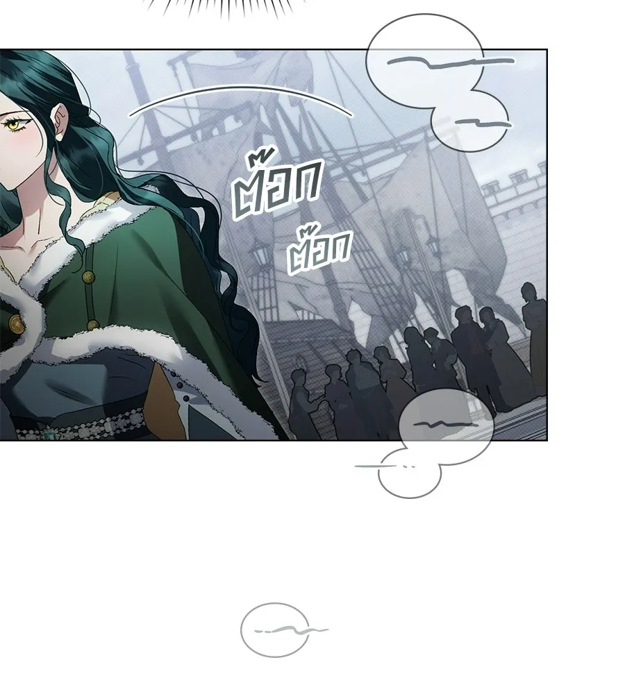 เล่ห์รักชนชั้นสูง ตอนที่ 79 รูปที่ 56