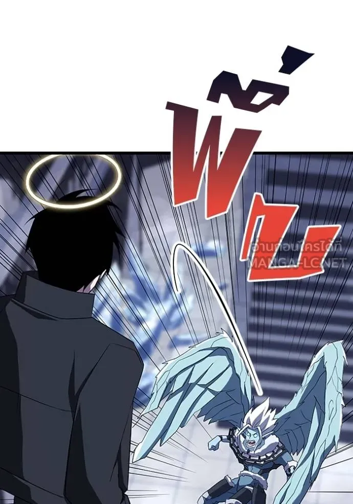 โคตรอาวุธลับ ตอนที่ 25 รูปที่ 57