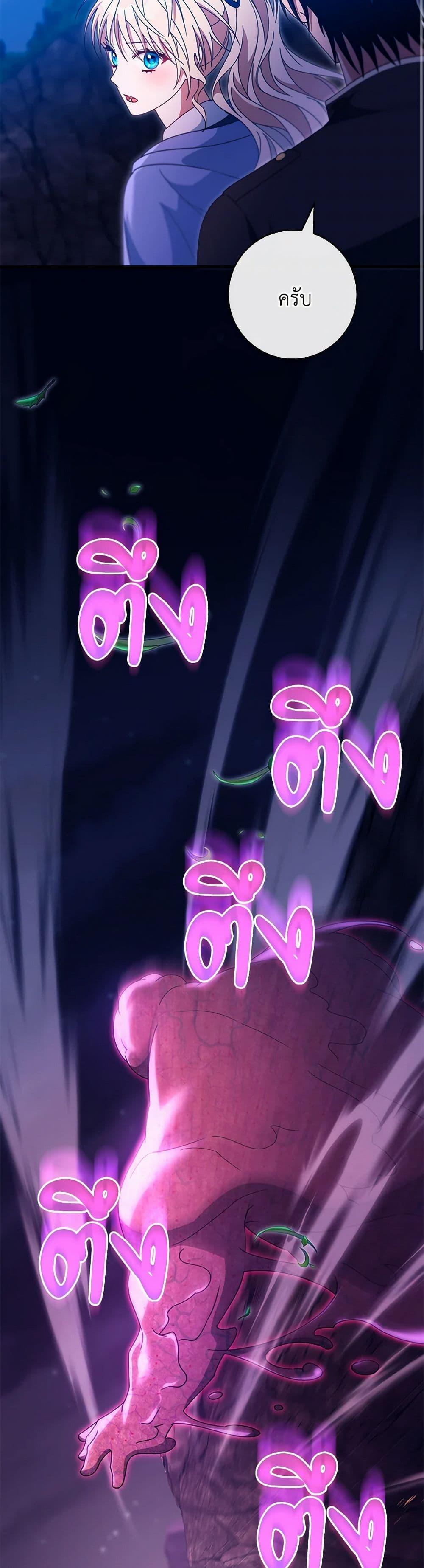 Manga-lc-com อ่านมังงะ อ่านการ์ตูน ออนไลน์ ฟรี The Hero’s Savior ตอนที่ 1 2 3 4 5 6 7 8 9 10 11 12 13 14 ฟรี ไม่มีโฆษณา Manga-lc - อ่าน มังงะ อ่าน การ์ตูน ออนไลน์ อ่านมังงะ ฟรี