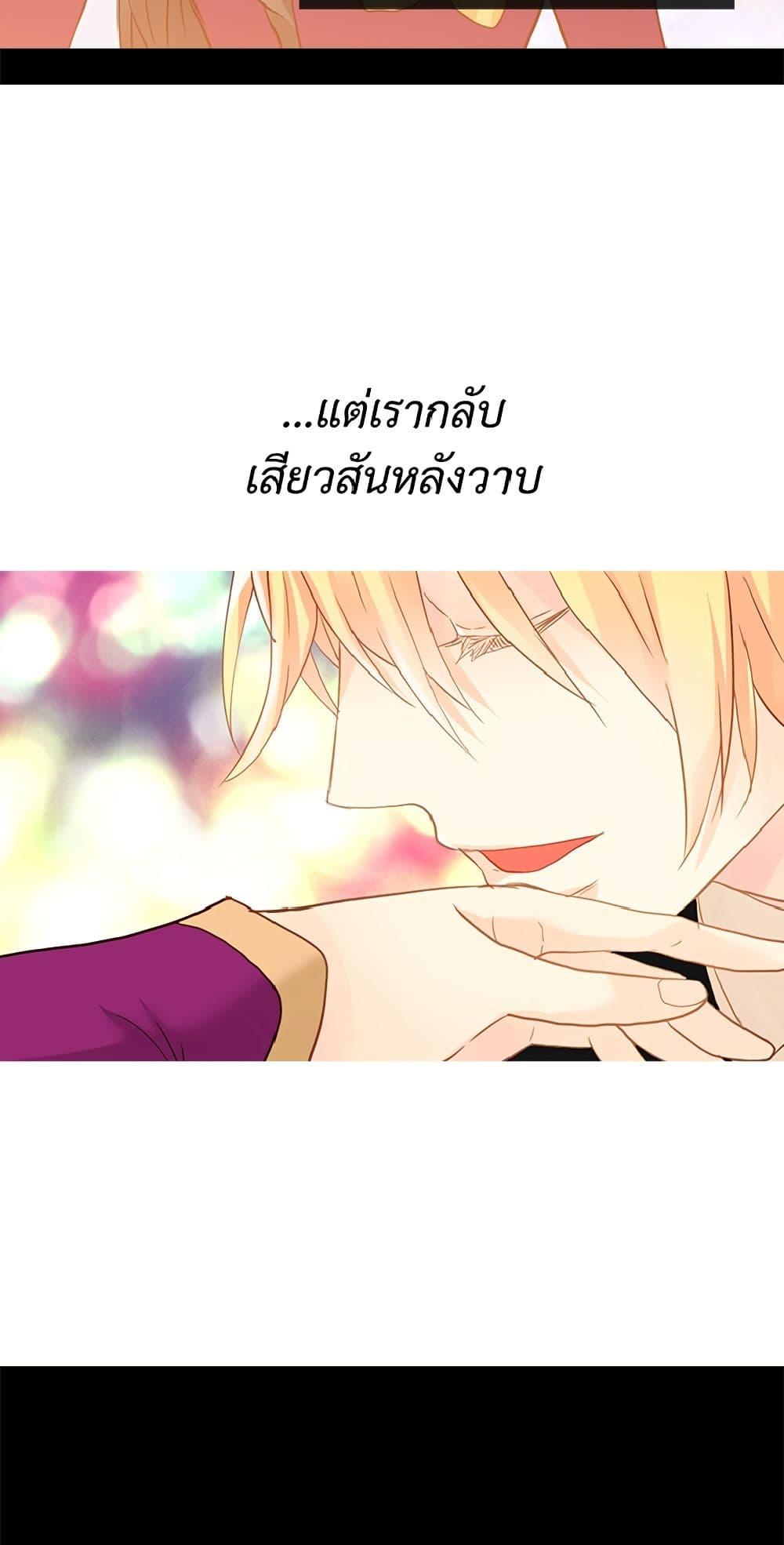 Manga-lc-com อ่านมังงะ อ่านการ์ตูน ออนไลน์ ฟรี Isekai Empress ตอนที่ 1 2 3 4 5 6 7 8 9 10 11 12 13 14 ฟรี ไม่มีโฆษณา Manga-lc - อ่าน มังงะ อ่าน การ์ตูน ออนไลน์ อ่านมังงะ ฟรี