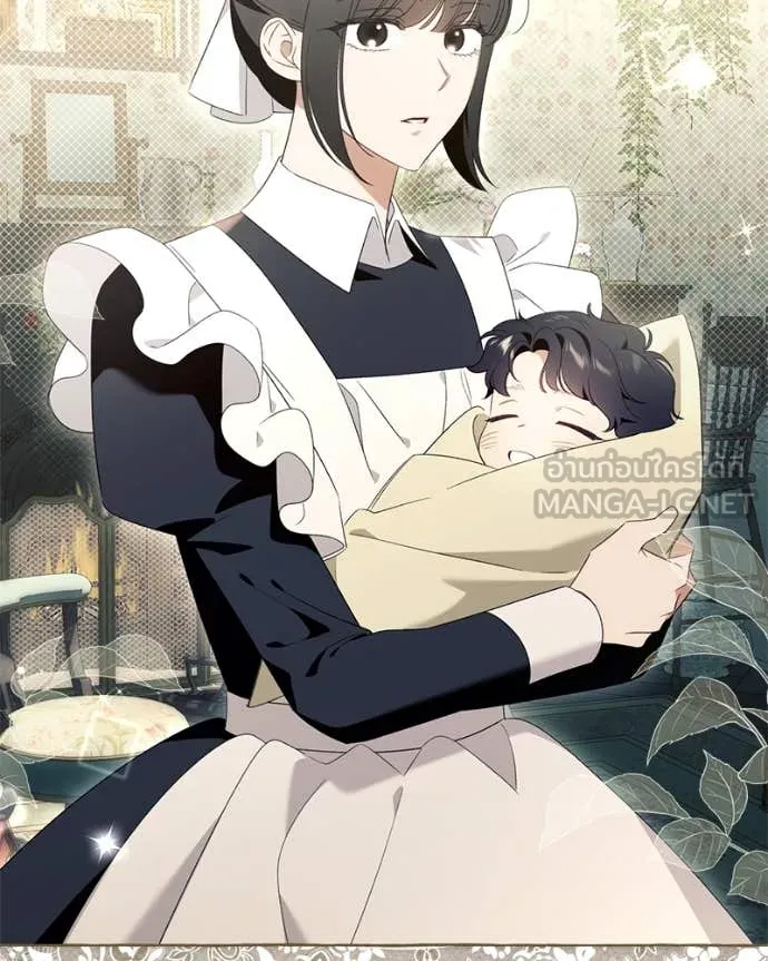 นึกว่าเป็นอิเซไค ตอนที่ 101 รูปที่ 84