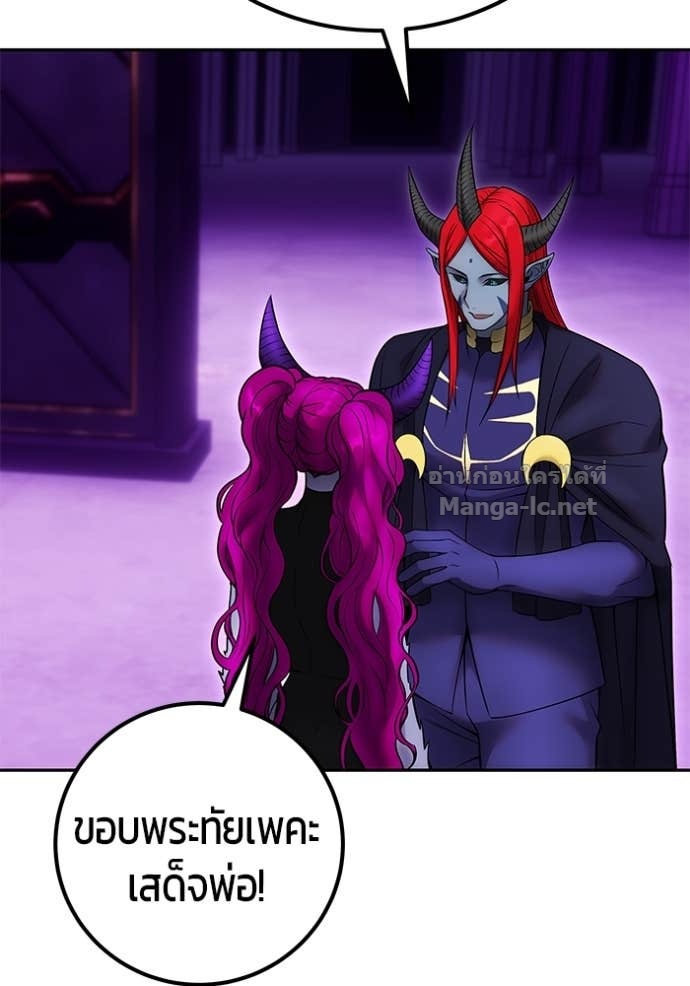 Doujin-Lc- อ่าน โดจิน มังฮวา เกาหลี ญี่ปุ่น จีน แปลไทย แกร่งเกินผู้กล้า แต่ซ่าไม่ได้ ตอนที่ 1 2 3 4 5 6 7 8 9 10 11 12 13 14 ฟรี ไม่มีโฆษณา อ่าน โดจิน Manhwa เกาหลี ญี่ปุ่น จีน เรามีครบ คัดมาให้เน้นๆ โดจิน 18+ รับประกันความฟินโดย Doujin Lc