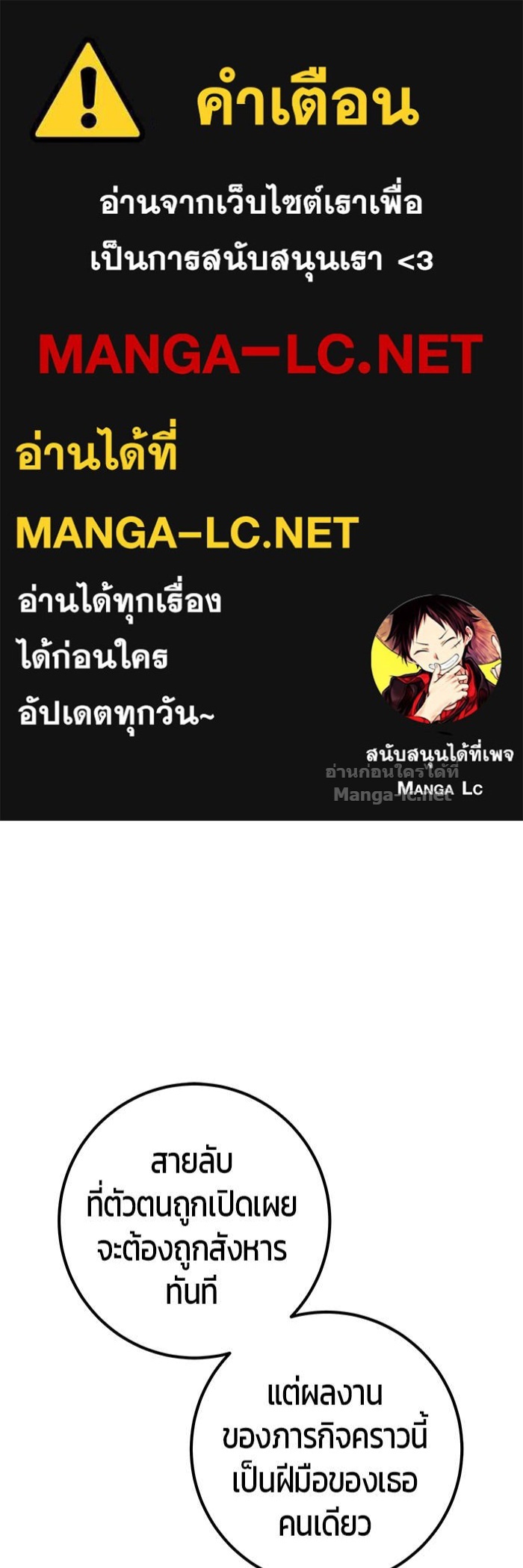 Doujin-Lc- อ่าน โดจิน มังฮวา เกาหลี ญี่ปุ่น จีน แปลไทย แกร่งเกินผู้กล้า แต่ซ่าไม่ได้ ตอนที่ 1 2 3 4 5 6 7 8 9 10 11 12 13 14 ฟรี ไม่มีโฆษณา อ่าน โดจิน Manhwa เกาหลี ญี่ปุ่น จีน เรามีครบ คัดมาให้เน้นๆ โดจิน 18+ รับประกันความฟินโดย Doujin Lc
