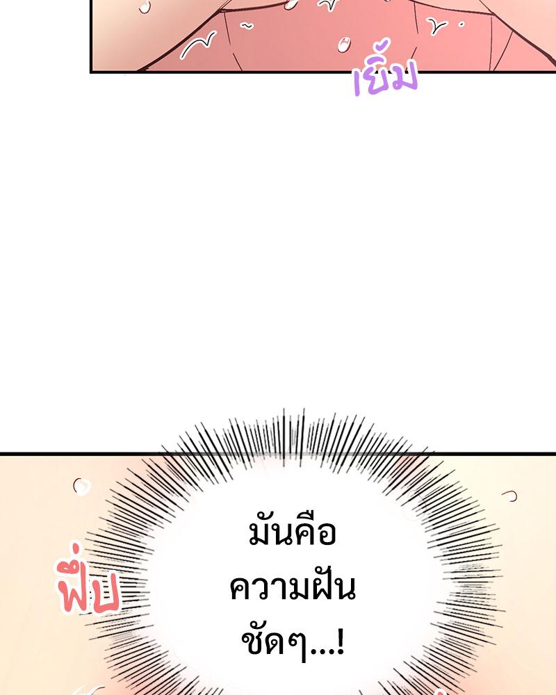 Doujin-Lc- อ่าน โดจิน มังฮวา เกาหลี ญี่ปุ่น จีน แปลไทย Playing On Hard Mode ตอนที่ 1 2 3 4 5 6 7 8 9 10 11 12 13 14 ฟรี ไม่มีโฆษณา อ่าน โดจิน Manhwa เกาหลี ญี่ปุ่น จีน เรามีครบ คัดมาให้เน้นๆ โดจิน 18+ รับประกันความฟินโดย  Doujin Lc