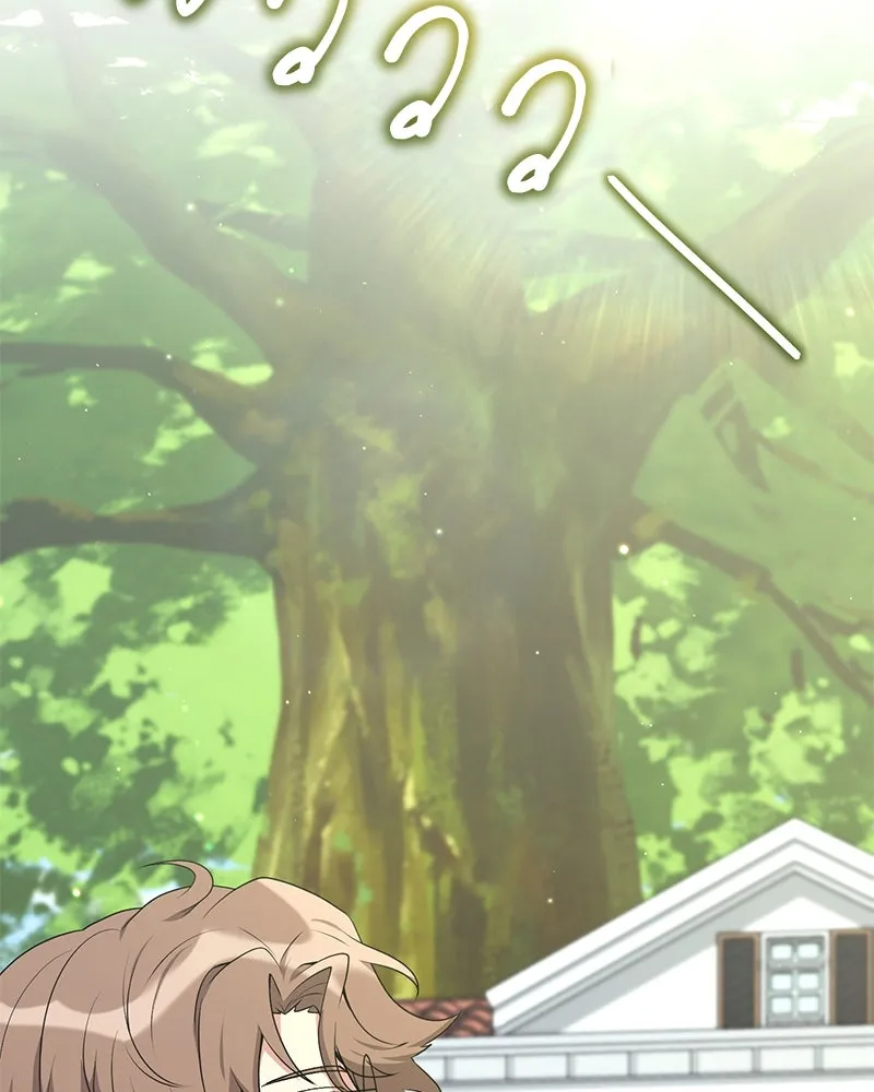 คนสวนโลกฮันเตอร์ ตอนที่ 65 รูปที่ 112