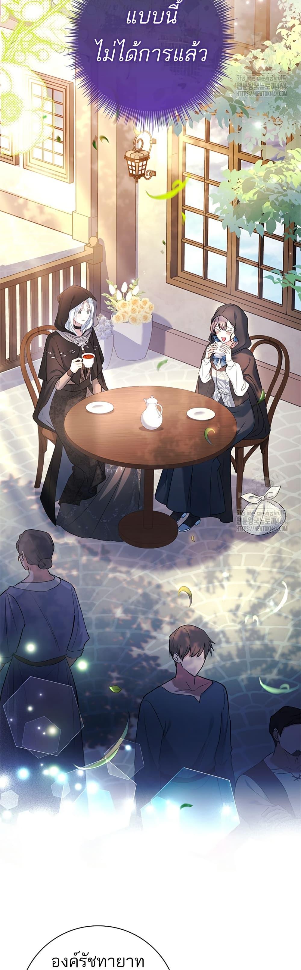 Manga-lc-com อ่านมังงะ อ่านการ์ตูน ออนไลน์ ฟรี Honey, Why Can’t We Get a Divorce ตอนที่ 1 2 3 4 5 6 7 8 9 10 11 12 13 14 ฟรี ไม่มีโฆษณา Manga-lc - อ่าน มังงะ อ่าน การ์ตูน ออนไลน์ อ่านมังงะ ฟรี