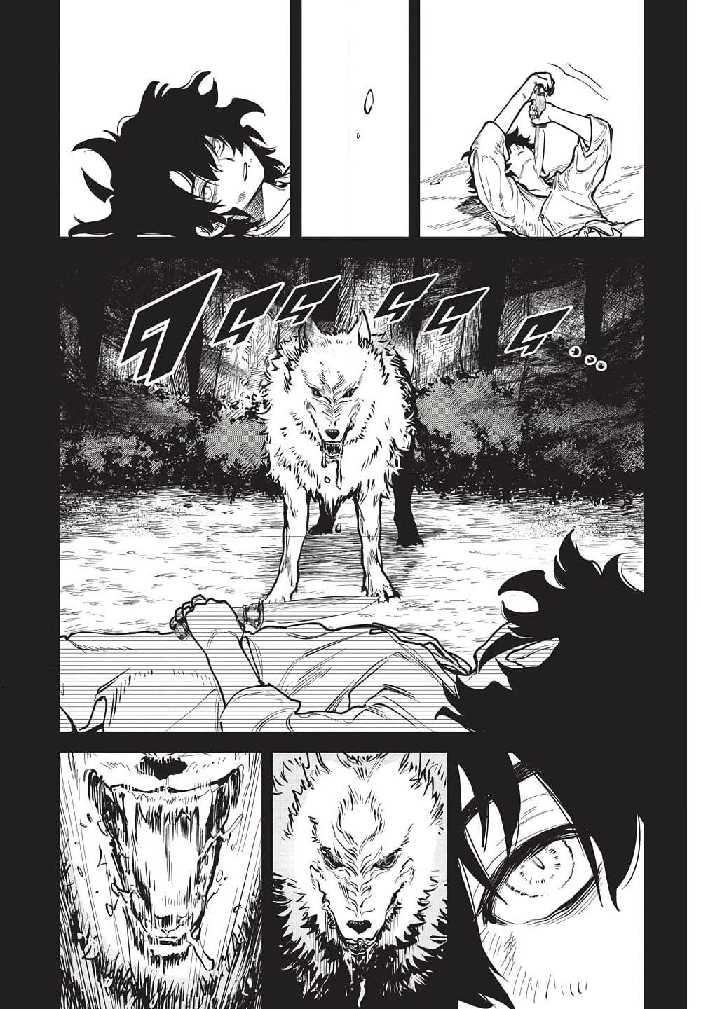 Manga-lc-com อ่านมังงะ อ่านการ์ตูน ออนไลน์ ฟรี Ichi the Witch ตอนที่ 1 2 3 4 5 6 7 8 9 10 11 12 13 14 ฟรี ไม่มีโฆษณา Manga-lc - อ่าน มังงะ อ่าน การ์ตูน ออนไลน์ อ่านมังงะ ฟรี