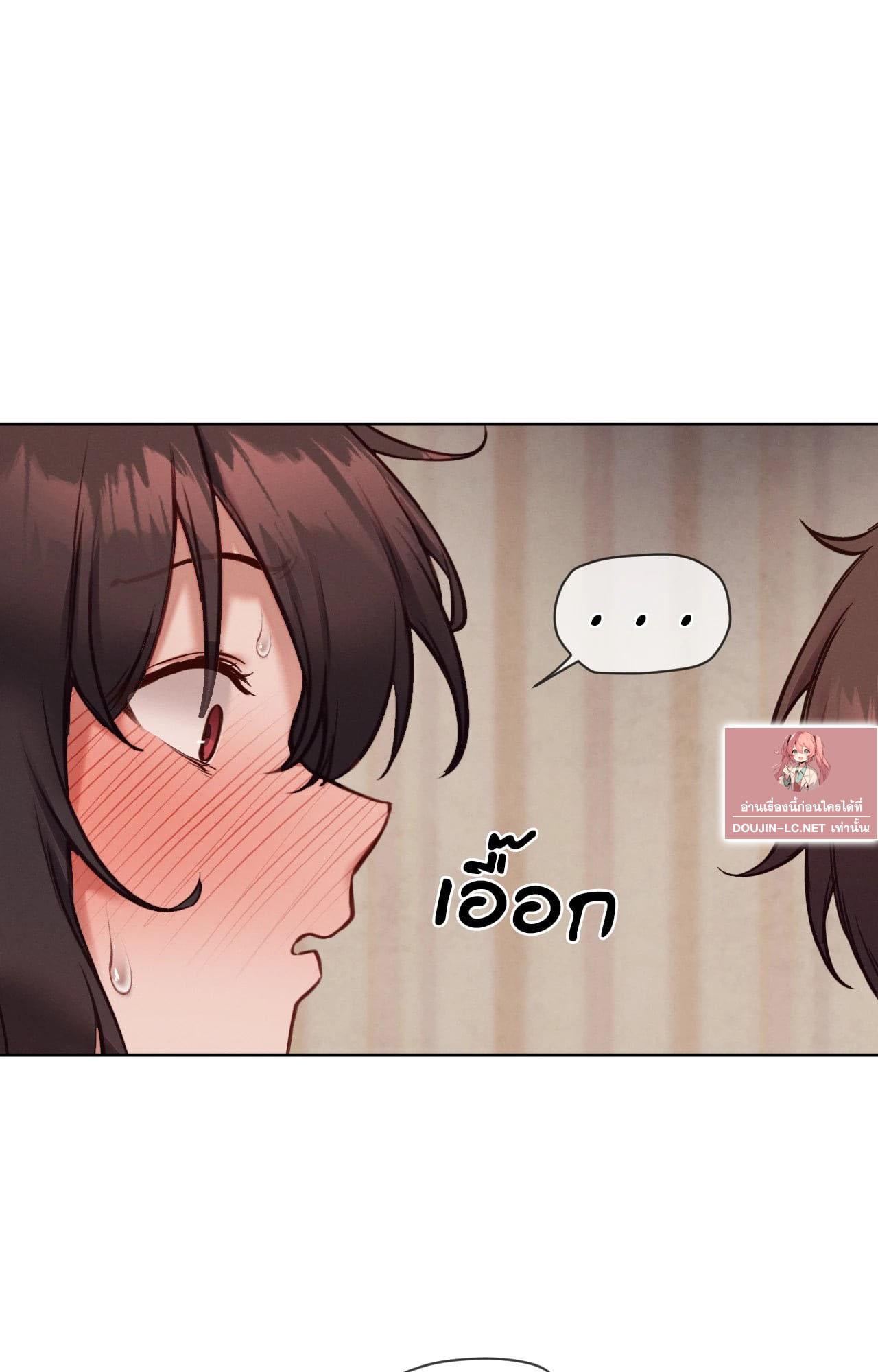 Doujin-Lc- อ่าน โดจิน มังฮวา เกาหลี ญี่ปุ่น จีน แปลไทย Gacha Girl ตอนที่ 1 2 3 4 5 6 7 8 9 10 11 12 13 14 ฟรี ไม่มีโฆษณา อ่าน โดจิน Manhwa เกาหลี ญี่ปุ่น จีน เรามีครบ คัดมาให้เน้นๆ โดจิน 18+ รับประกันความฟินโดย  Doujin Lc