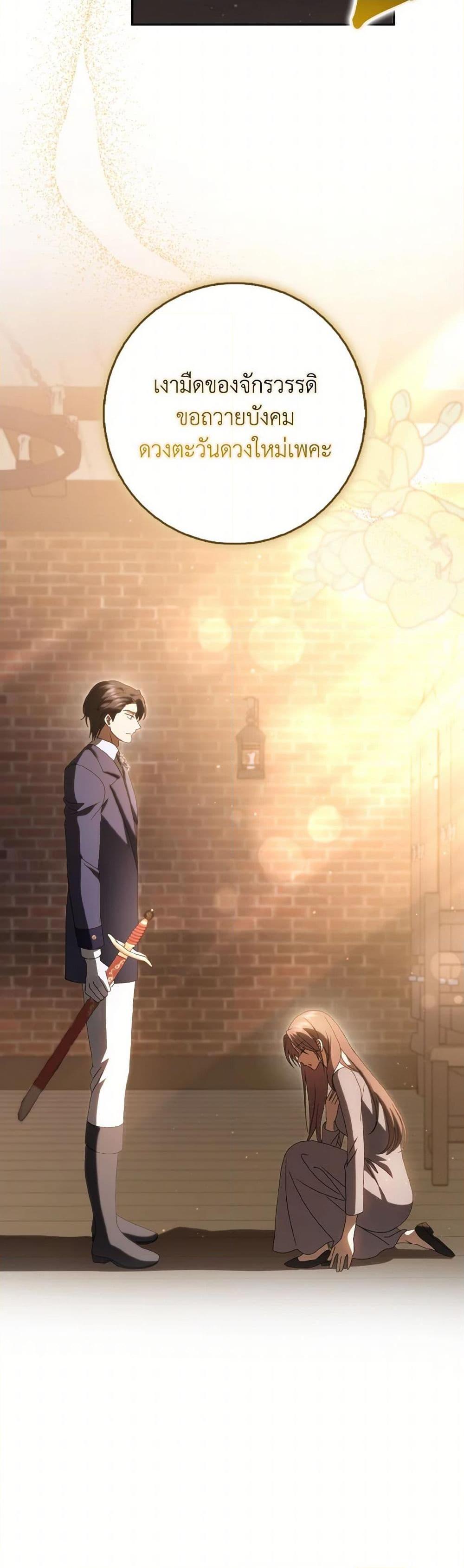 Manga-lc-com อ่านมังงะ อ่านการ์ตูน ออนไลน์ ฟรี Cinderella Disappeared ตอนที่ 1 2 3 4 5 6 7 8 9 10 11 12 13 14 ฟรี ไม่มีโฆษณา Manga-lc - อ่าน มังงะ อ่าน การ์ตูน ออนไลน์ อ่านมังงะ ฟรี