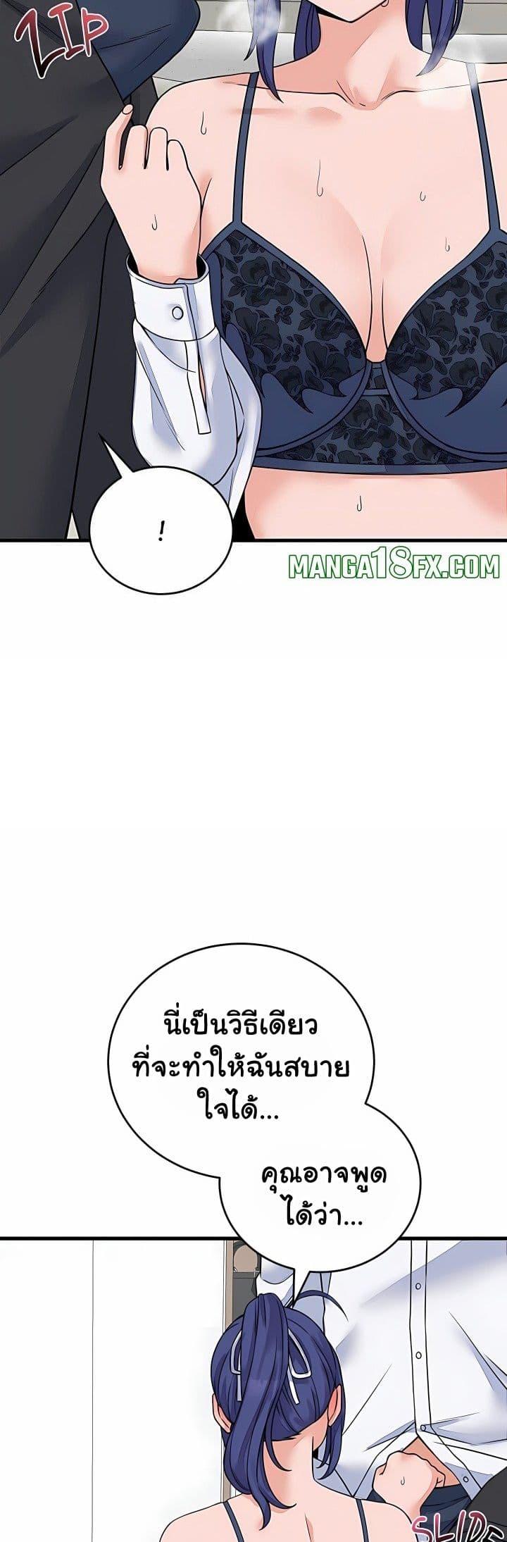 Doujin-Lc- อ่าน โดจิน มังฮวา เกาหลี ญี่ปุ่น จีน แปลไทย From Pauper ตอนที่ 1 2 3 4 5 6 7 8 9 10 11 12 13 14 ฟรี ไม่มีโฆษณา อ่าน โดจิน Manhwa เกาหลี ญี่ปุ่น จีน เรามีครบ คัดมาให้เน้นๆ โดจิน 18+ รับประกันความฟินโดย  Doujin Lc