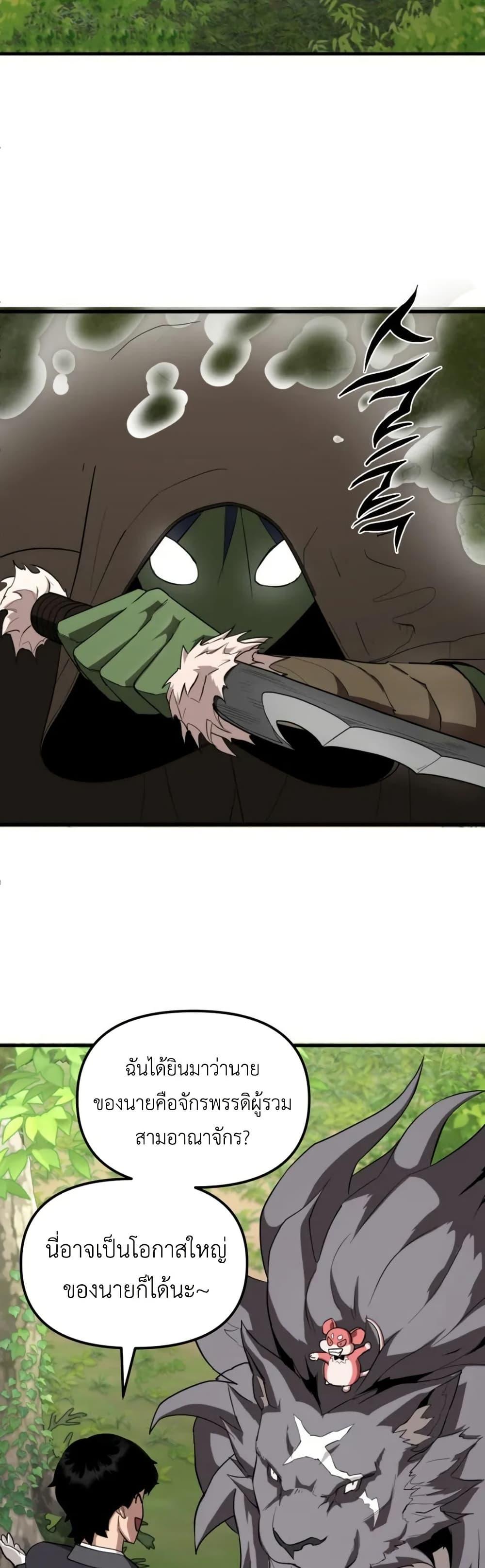 Manga-lc-com อ่านมังงะ อ่านการ์ตูน ออนไลน์ ฟรี S-Class Butler ตอนที่ 1 2 3 4 5 6 7 8 9 10 11 12 13 14 ฟรี ไม่มีโฆษณา Manga-lc - อ่าน มังงะ อ่าน การ์ตูน ออนไลน์ อ่านมังงะ ฟรี