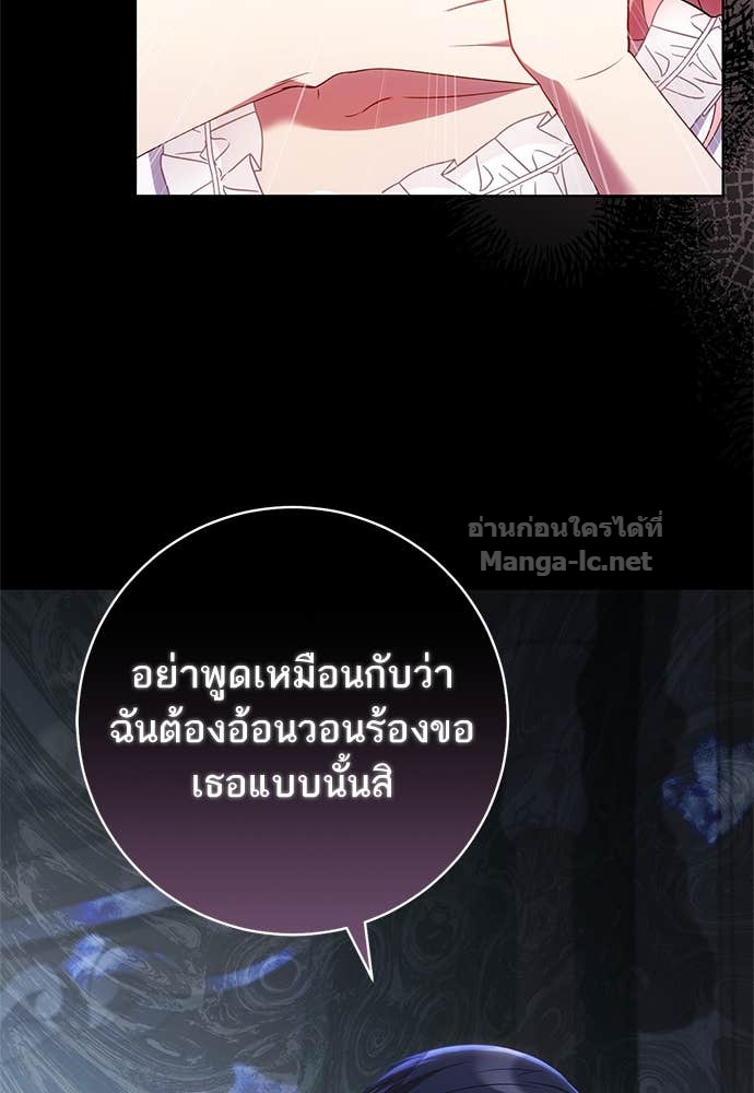 Doujin-Lc- อ่าน โดจิน มังฮวา เกาหลี ญี่ปุ่น จีน แปลไทย อยากได้ ก็เอาไป ตอนที่ 1 2 3 4 5 6 7 8 9 10 11 12 13 14 ฟรี ไม่มีโฆษณา อ่าน โดจิน Manhwa เกาหลี ญี่ปุ่น จีน เรามีครบ คัดมาให้เน้นๆ โดจิน 18+ รับประกันความฟินโดย Doujin Lc