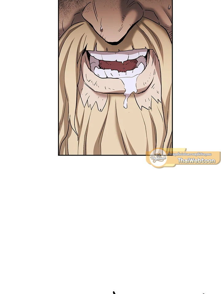 พลทหารโครงกระดูกผู้ม ตอนที่ 132 รูปที่ 110