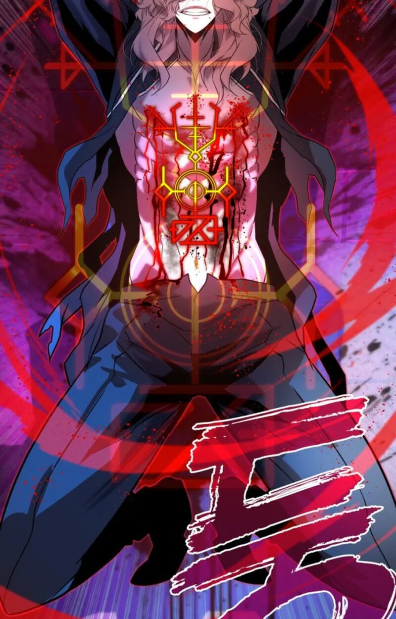 Player of a Fallen Noble Family ตอนที่ ตอนที่ 9 รูปที่ 87