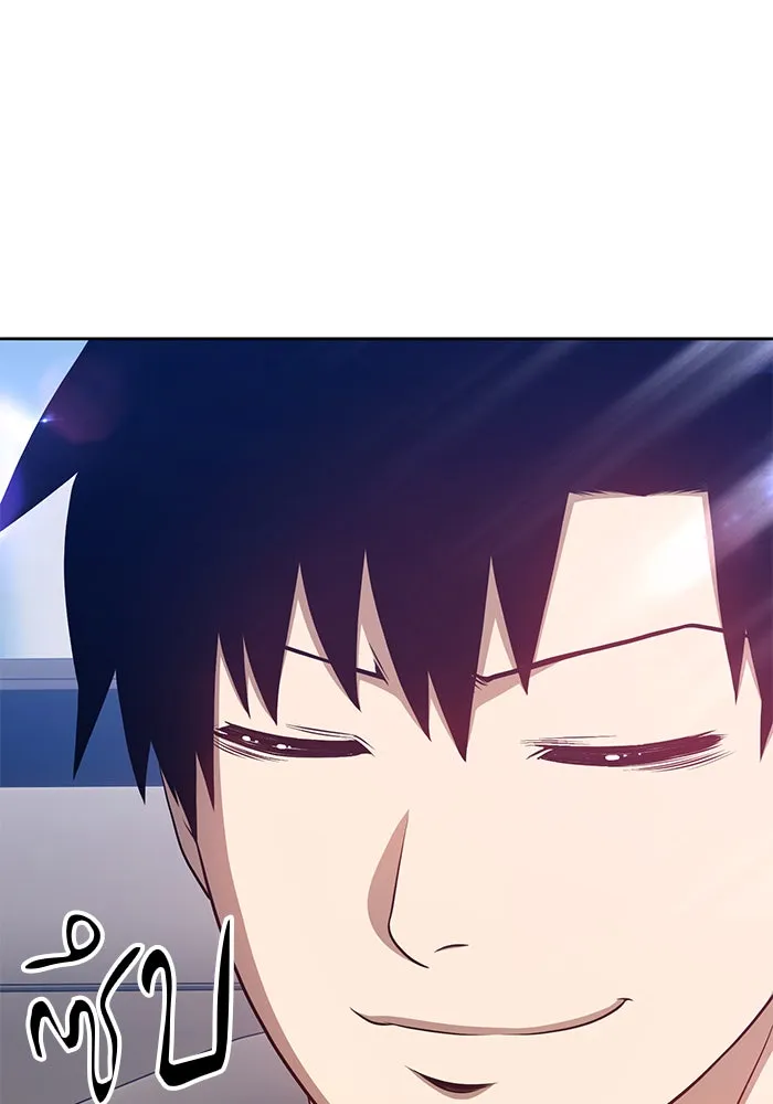 +99 ท่อนไม้พร้อมบวก ตอนที่ 12 รูปที่ 146