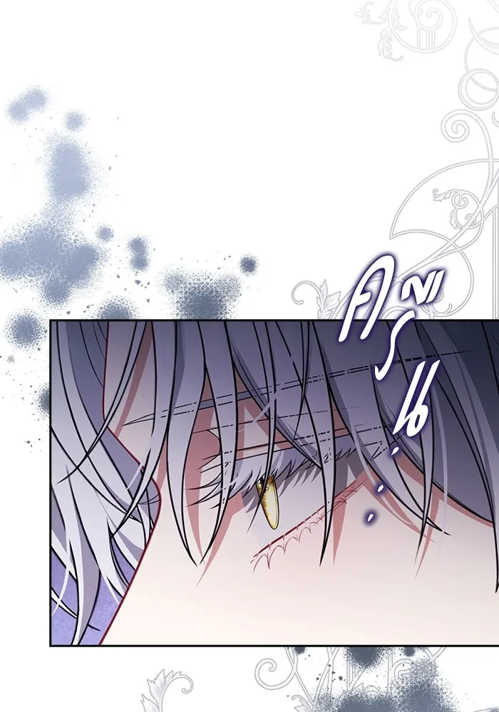 ละครชีวิตลิขิตรัก ตอนที่ 27 รูปที่ 40