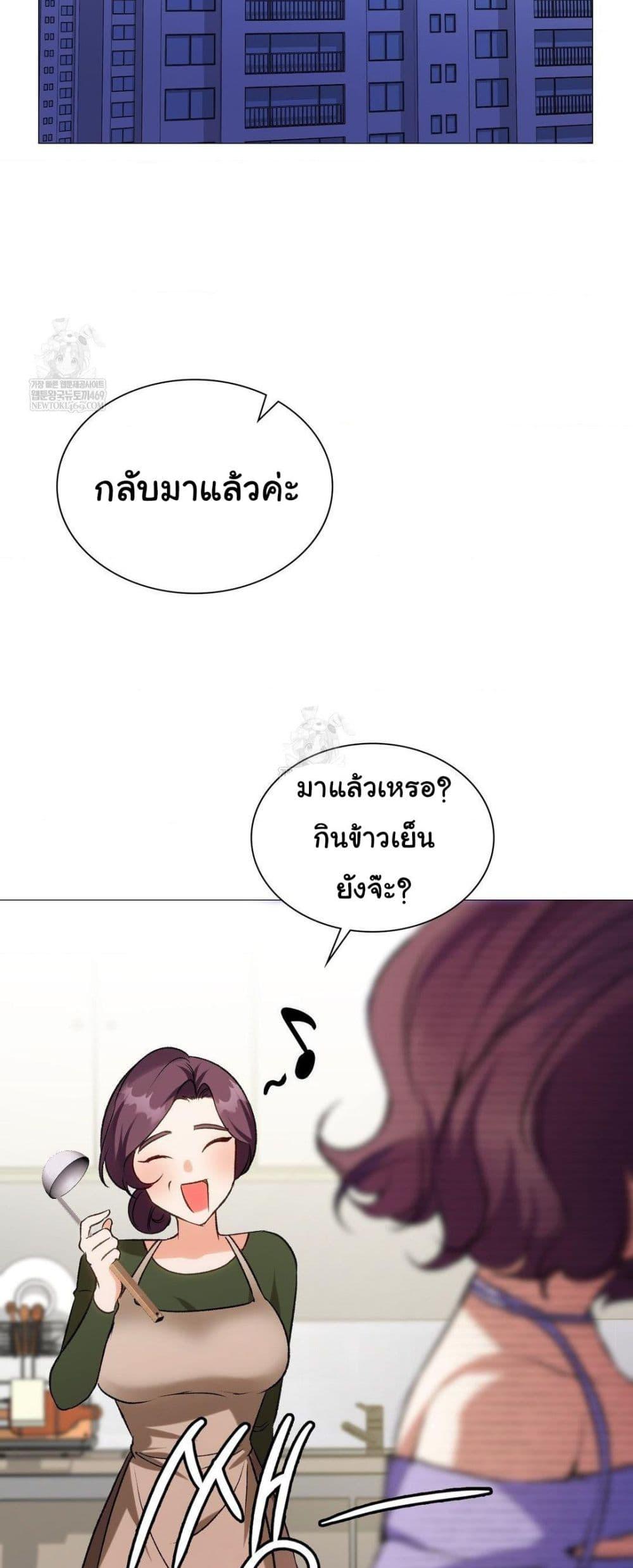 Doujin-Lc- อ่าน โดจิน มังฮวา เกาหลี ญี่ปุ่น จีน แปลไทย Change Days ตอนที่ 1 2 3 4 5 6 7 8 9 10 11 12 13 14 ฟรี ไม่มีโฆษณา อ่าน โดจิน Manhwa เกาหลี ญี่ปุ่น จีน เรามีครบ คัดมาให้เน้นๆ โดจิน 18+ รับประกันความฟินโดย  Doujin Lc