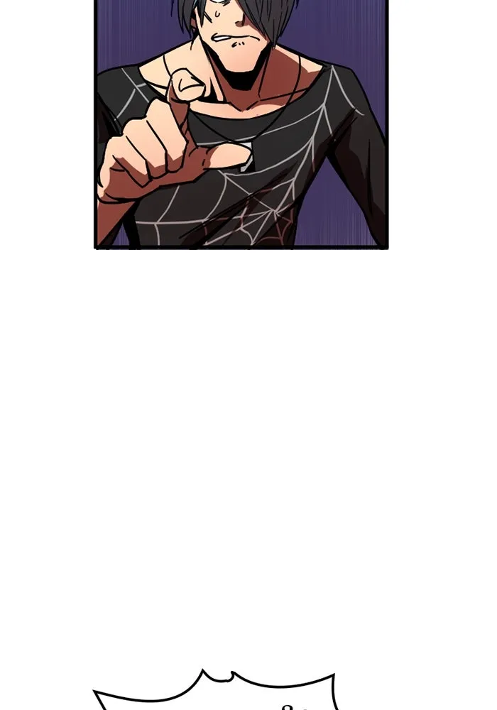 เพลเยอร์เลือดเทวะ ตอนที่ 4 เพลเยอร์ รูปที่ 88