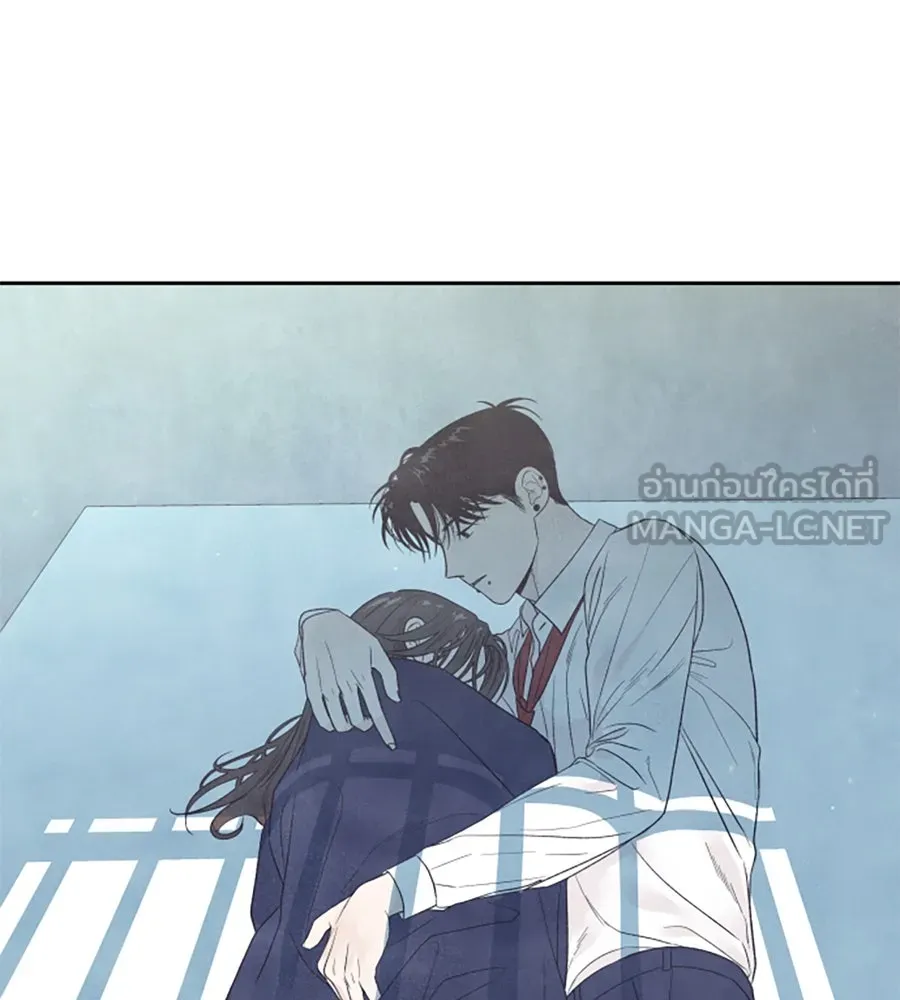 เหตุผลของคนไม่อยากอยู่ ตอนที่ 10 รูปที่ 6