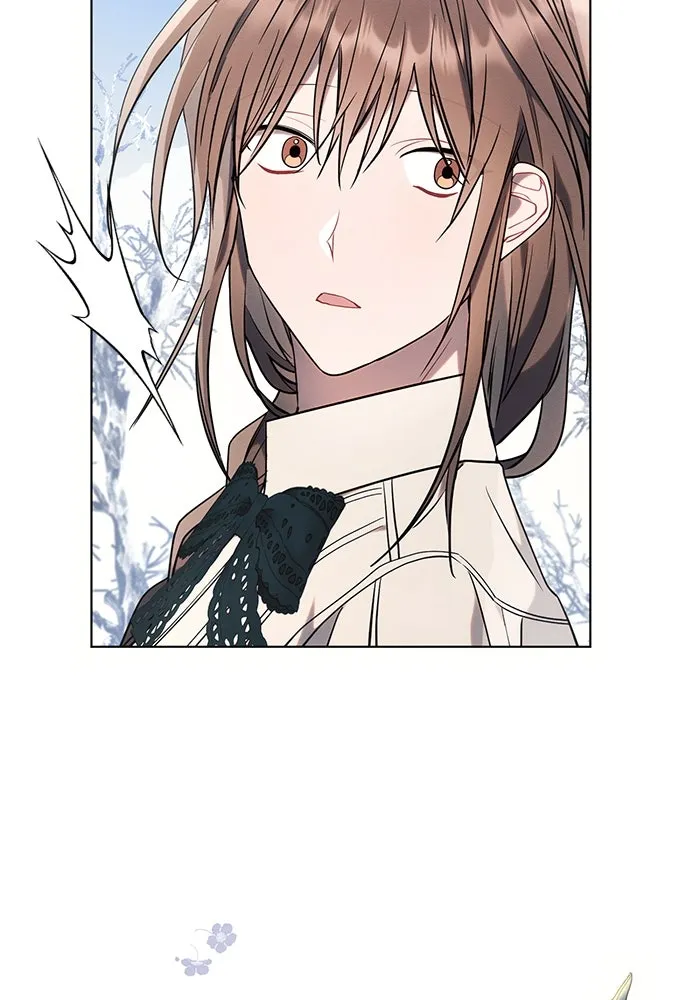 แอชสตาร์ต ตอนที่ 80 รูปที่ 34