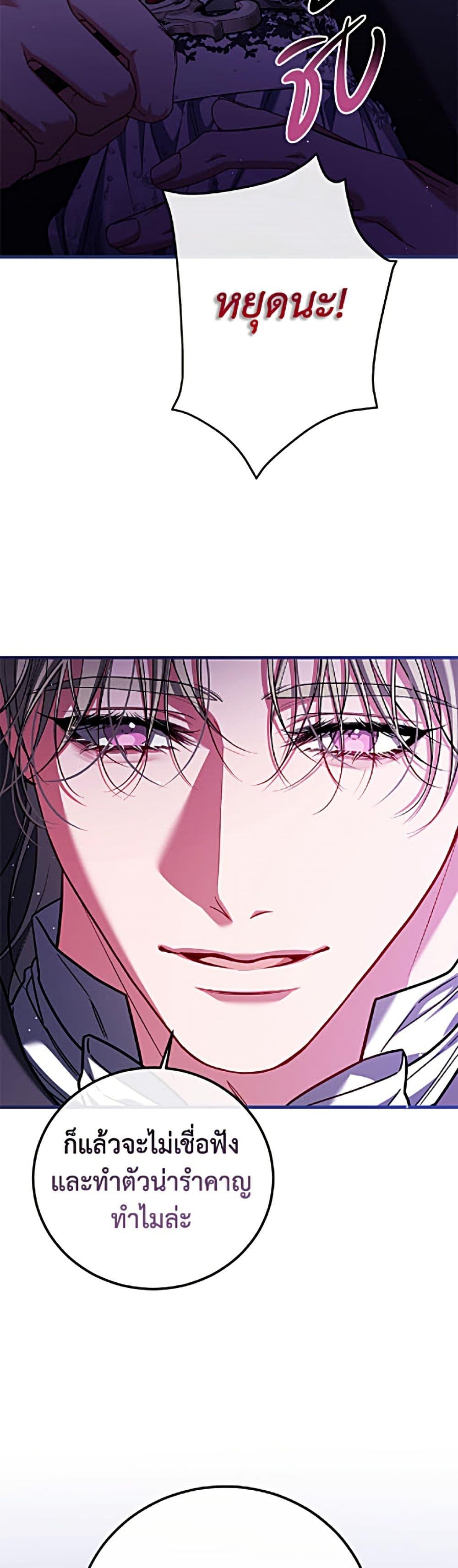 Manga-lc-com อ่านมังงะ อ่านการ์ตูน ออนไลน์ ฟรี Limited Extra time ตอนที่ 1 2 3 4 5 6 7 8 9 10 11 12 13 14 ฟรี ไม่มีโฆษณา Manga-lc - อ่าน มังงะ อ่าน การ์ตูน ออนไลน์ อ่านมังงะ ฟรี