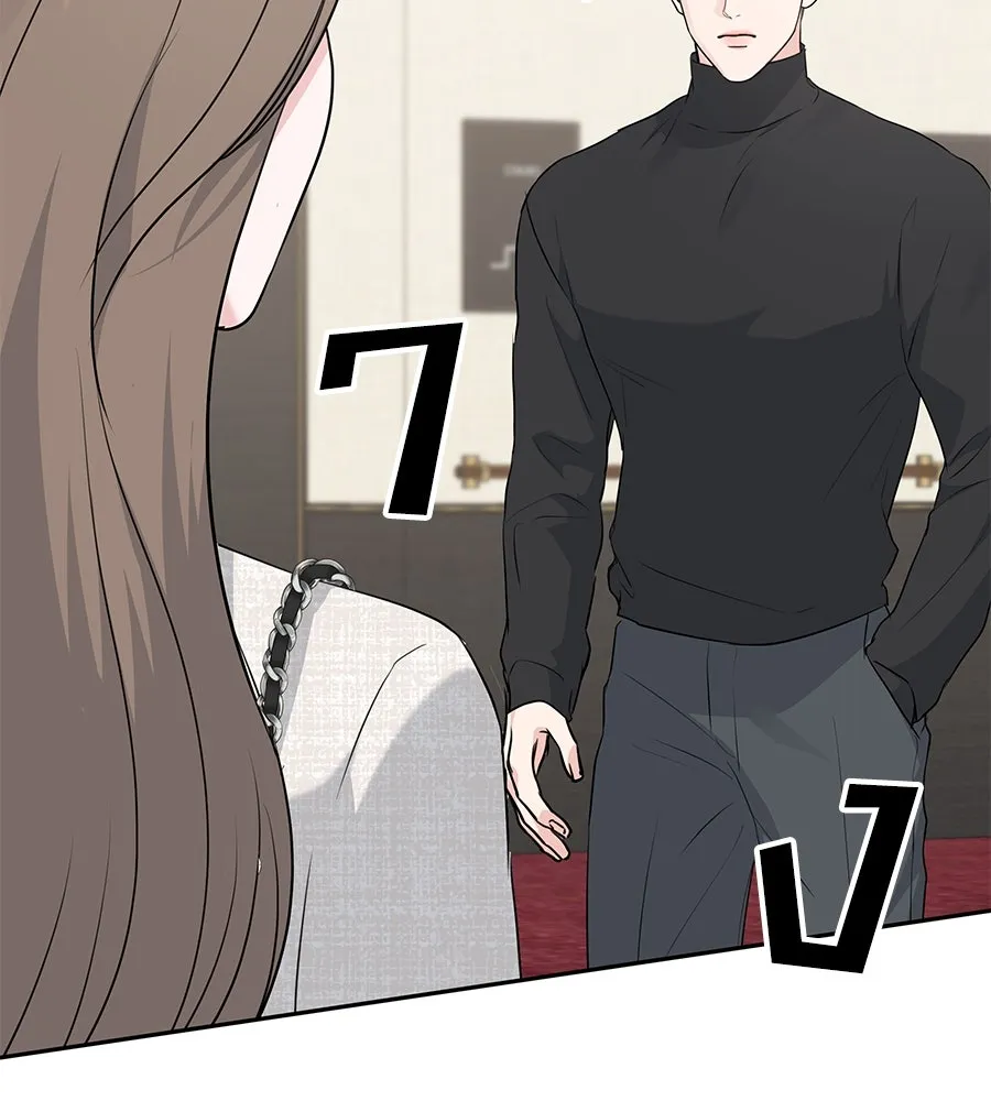 คิมหันต์นิรันดร ตอนที่ 10 รูปที่ 67