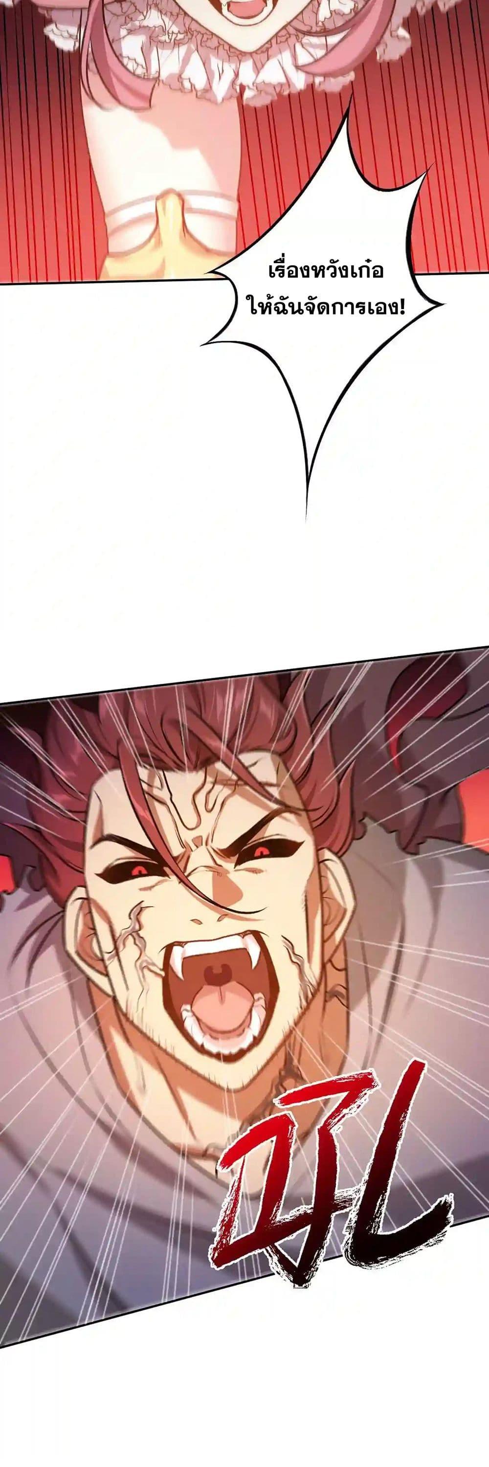 Manga-lc-com อ่านมังงะ อ่านการ์ตูน ออนไลน์ ฟรี An Hai Ji Yuan ตอนที่ 1 2 3 4 5 6 7 8 9 10 11 12 13 14 ฟรี ไม่มีโฆษณา Manga-lc - อ่าน มังงะ อ่าน การ์ตูน ออนไลน์ อ่านมังงะ ฟรี