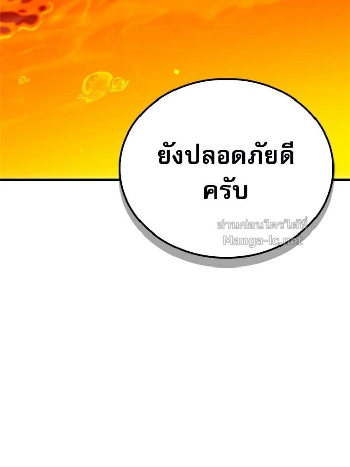 Doujin-Lc- อ่าน โดจิน มังฮวา เกาหลี ญี่ปุ่น จีน แปลไทย หยุดนะจอมมาร ฮีโร่ล้อมไว้หมดแล้ว ตอนที่ 1 2 3 4 5 6 7 8 9 10 11 12 13 14 ฟรี ไม่มีโฆษณา อ่าน โดจิน Manhwa เกาหลี ญี่ปุ่น จีน เรามีครบ คัดมาให้เน้นๆ โดจิน 18+ รับประกันความฟินโดย Doujin Lc