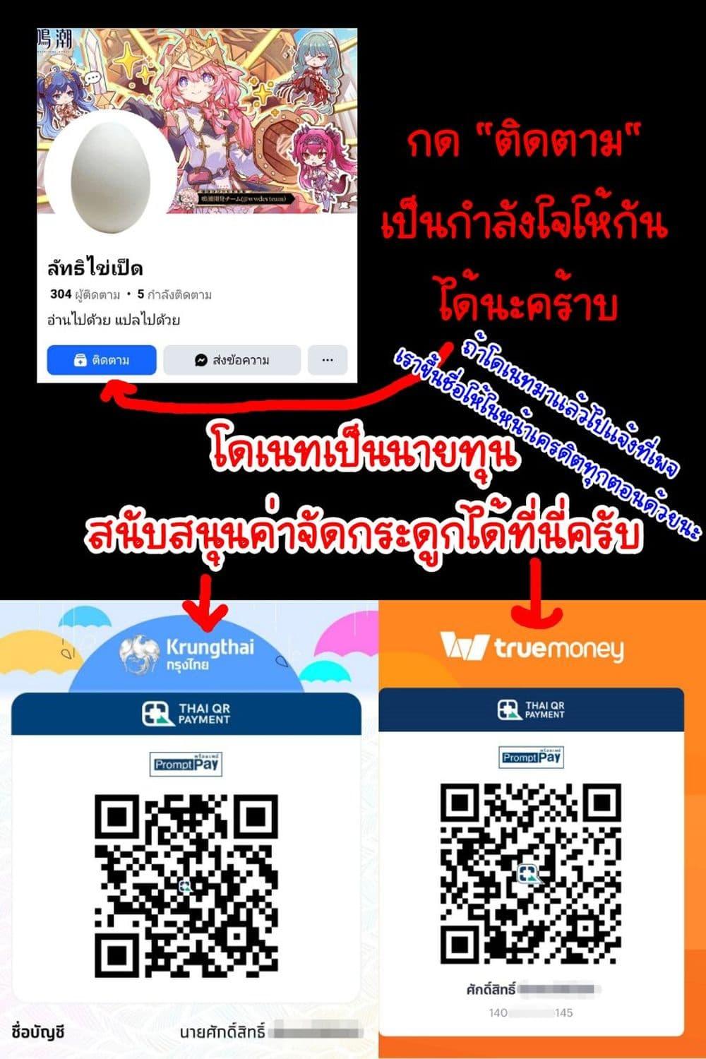 Manga-lc-com อ่านมังงะ อ่านการ์ตูน ออนไลน์ ฟรี Doomsia’s Healing Sessions ตอนที่ 1 2 3 4 5 6 7 8 9 10 11 12 13 14 ฟรี ไม่มีโฆษณา Manga-lc - อ่าน มังงะ อ่าน การ์ตูน ออนไลน์ อ่านมังงะ ฟรี