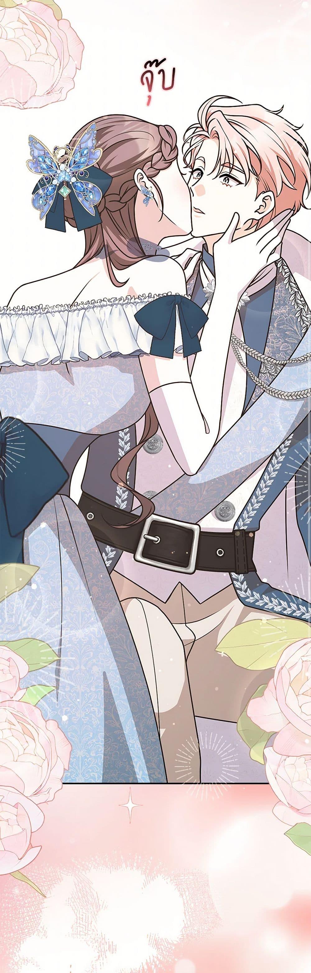 Manga-lc-com อ่านมังงะ อ่านการ์ตูน ออนไลน์ ฟรี Friends Shouldn’t Act This Way ตอนที่ 1 2 3 4 5 6 7 8 9 10 11 12 13 14 ฟรี ไม่มีโฆษณา Manga-lc - อ่าน มังงะ อ่าน การ์ตูน ออนไลน์ อ่านมังงะ ฟรี