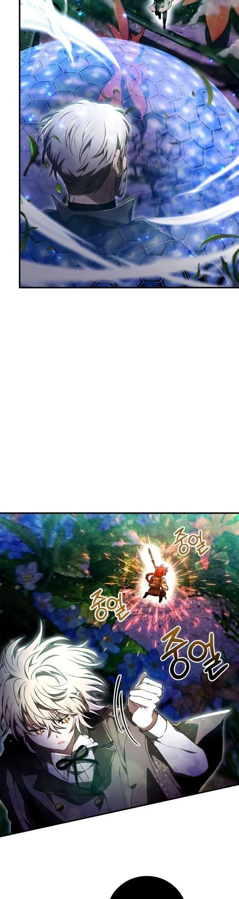 I Become a Legendary Arch Mage by Reading a Book ฉ_นกลายเป_นจอมเวทย_ในตำนานจากการอ_านหน_งส_อ ตอนที่ ตอนที่ 28 รูปที่ 40