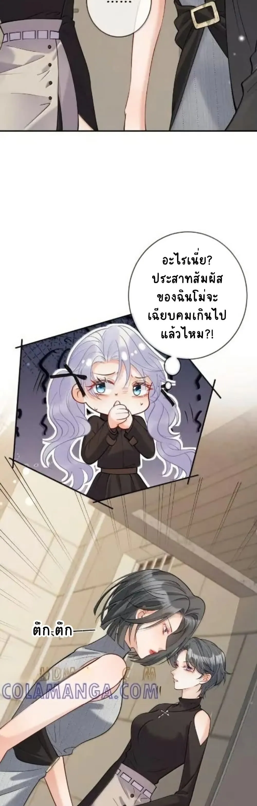 Manga-lc-com อ่านมังงะ อ่านการ์ตูน ออนไลน์ ฟรี Black Moonlight Heroine Always Wants to Mark Me ตอนที่ 1 2 3 4 5 6 7 8 9 10 11 12 13 14 ฟรี ไม่มีโฆษณา Manga-lc - อ่าน มังงะ อ่าน การ์ตูน ออนไลน์ อ่านมังงะ ฟรี