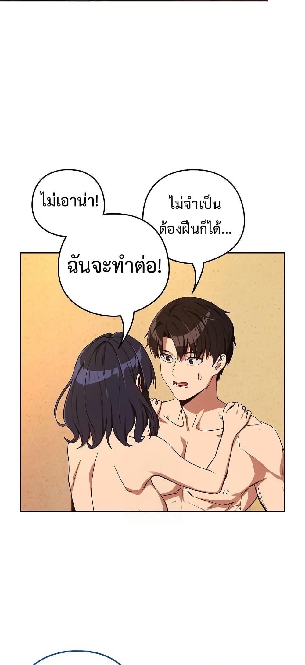 Doujin-Lc- อ่าน โดจิน มังฮวา เกาหลี ญี่ปุ่น จีน แปลไทย After Work Love ตอนที่ 1 2 3 4 5 6 7 8 9 10 11 12 13 14 ฟรี ไม่มีโฆษณา อ่าน โดจิน Manhwa เกาหลี ญี่ปุ่น จีน เรามีครบ คัดมาให้เน้นๆ โดจิน 18+ รับประกันความฟินโดย  Doujin Lc