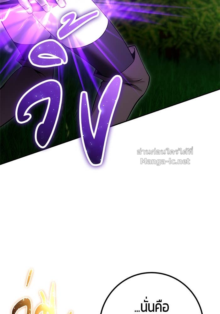 Doujin-Lc- อ่าน โดจิน มังฮวา เกาหลี ญี่ปุ่น จีน แปลไทย แกร่งเกินผู้กล้า แต่ซ่าไม่ได้ ตอนที่ 1 2 3 4 5 6 7 8 9 10 11 12 13 14 ฟรี ไม่มีโฆษณา อ่าน โดจิน Manhwa เกาหลี ญี่ปุ่น จีน เรามีครบ คัดมาให้เน้นๆ โดจิน 18+ รับประกันความฟินโดย Doujin Lc